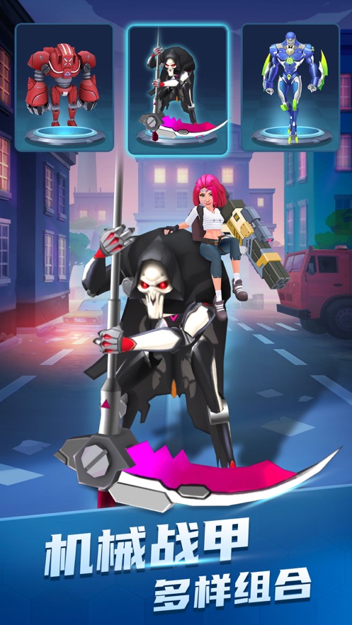 Խ׿°棨ԣ v1.0ͼ2