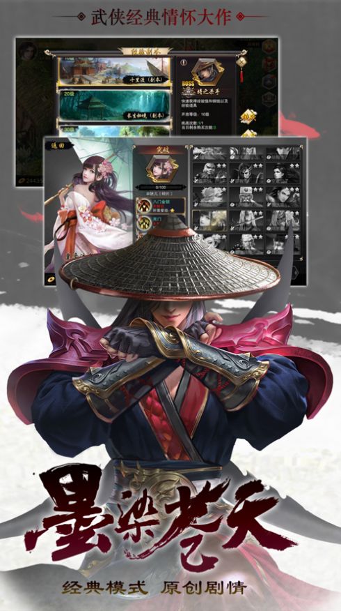 һỨιٷ v1.0ͼ1