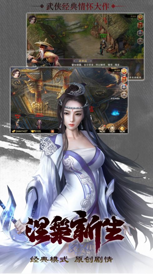 һỨιٷ v1.0ͼ2