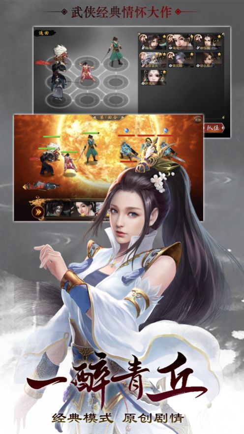 һỨιٷ v1.0ͼ3