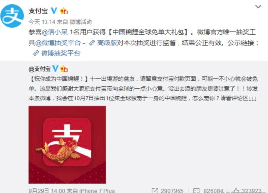 ��С��һԪת�ý���ʲôԭ��1Ԫת���й�������������[��ͼ]