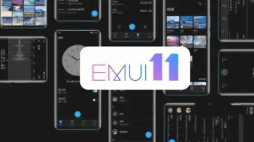ΪEMUI11°ļװ v1.0.0ͼ3