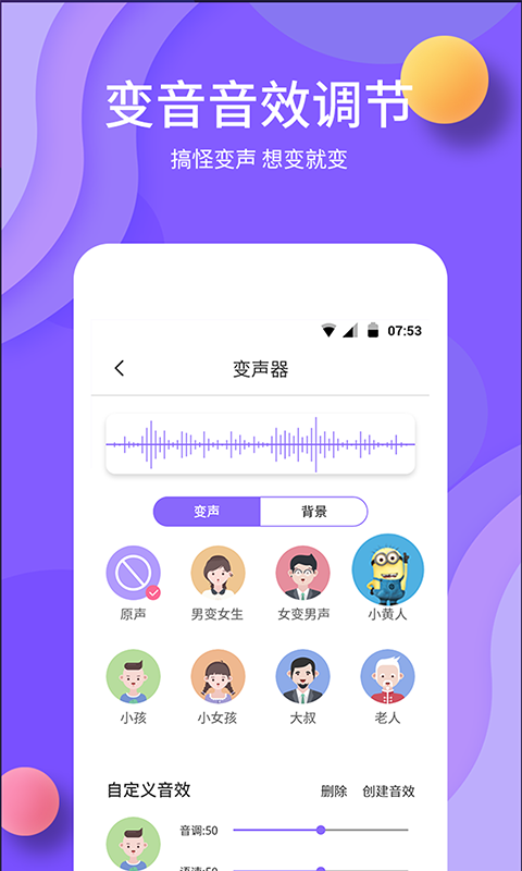 ԭAPP v1.0ͼ1