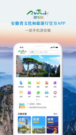ΰAPP° v1.3.0ͼ3