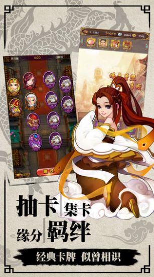 Ѱɼ֮ιٷ v1.0ͼ2