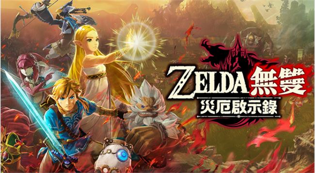 ��������˫�ֶ���ʾ¼����Ǯ��eShop�̵�Ԥ�ۼ۸�һ��[��ͼ]