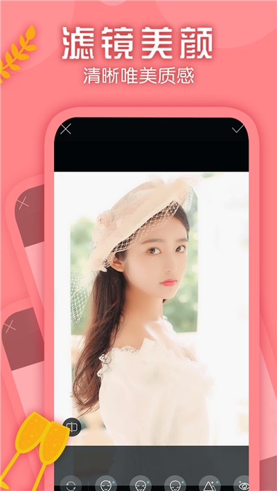 APPٷ׿ v1.0.0ͼ3
