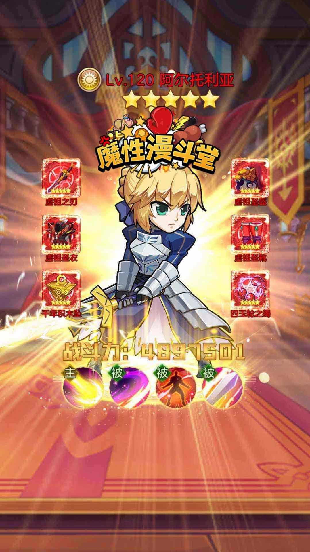 Ҷιٷ° v1.0ͼ1