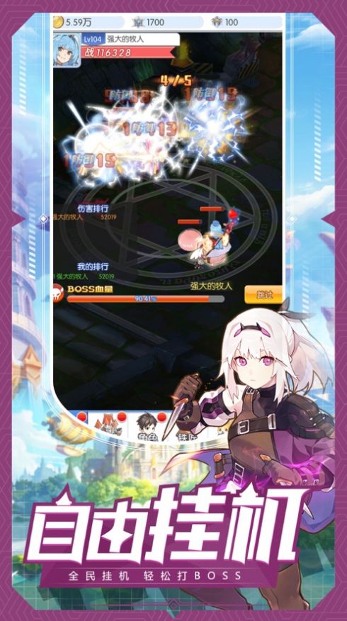 ħ¼ιٷ v1.0ͼ3
