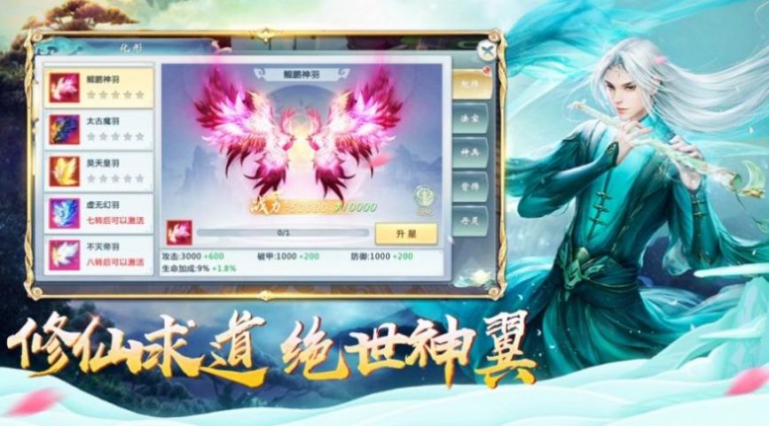 곤ιٷ v1.0ͼ2