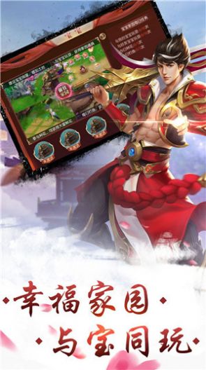 ιٷ v1.0ͼ1