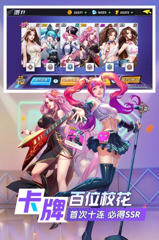 ƸУһ븣 v10.2ͼ3