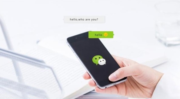 ΢�ŶԻ���������һ�ѹ�����������һ�����ѵ�ʲô���ݣ�[��ͼ]