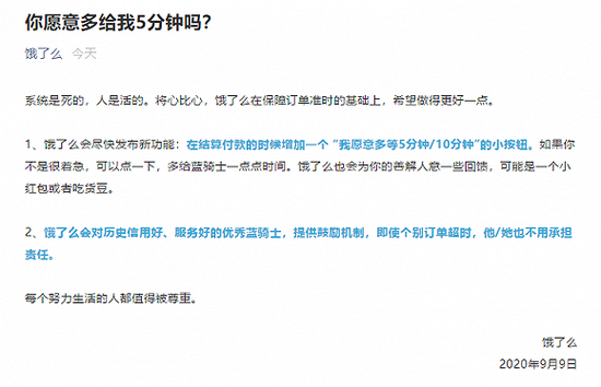 ����ô���Ƴ����5���ӹ�����ʲô��˼�����5���ӹ������[��ͼ]