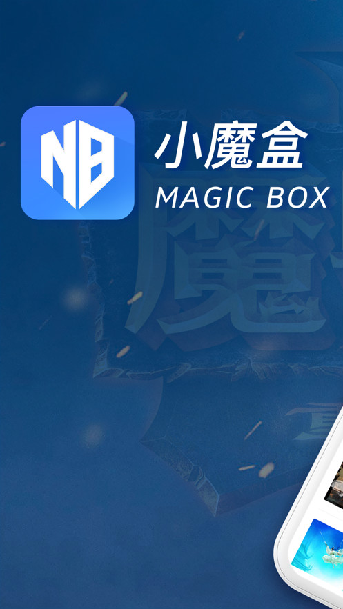 СħAPP° v1.0.22ͼ3