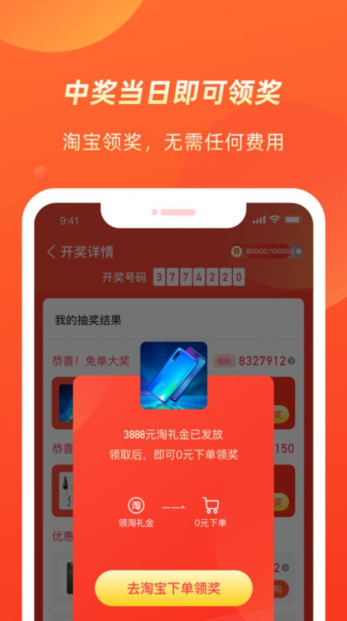 齱׿ͼƬ1