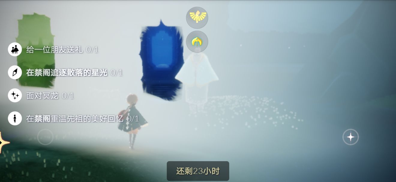 ����9.9����ʥ���������ԣ�����ɢ���ǹ�ڤ��λ��һ��[��ͼ]