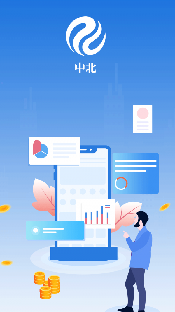 б˶úAPP° v1.2.2ͼ3