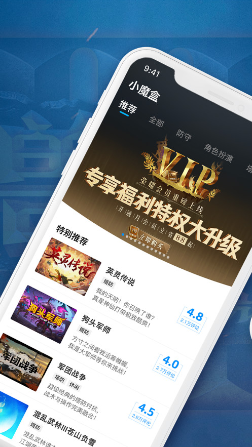СħAPP° v1.0.22ͼ1
