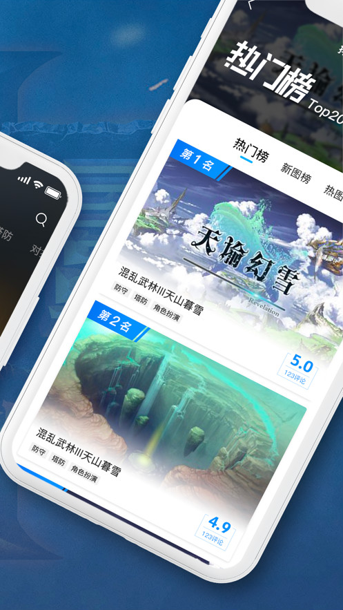 СħAPP° v1.0.22ͼ2