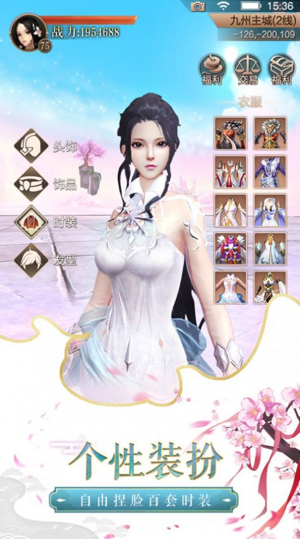Ӹιٷ v1.0ͼ1