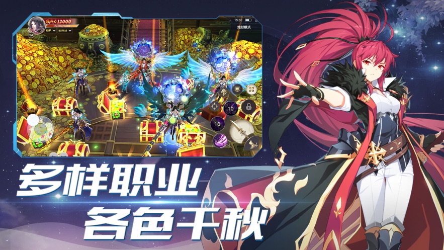 ³ǹʿ߱ιٷ v1.5.4ͼ1