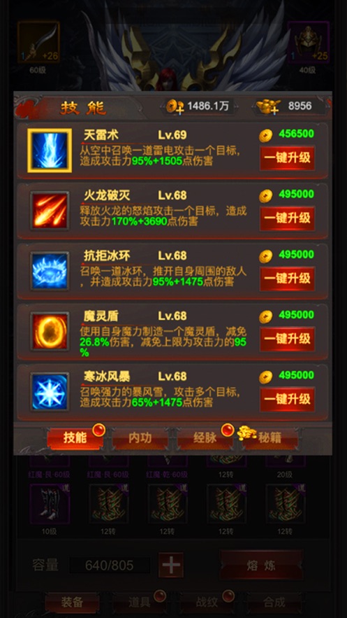 ǧ긴ź1.76 v1.0ͼ1