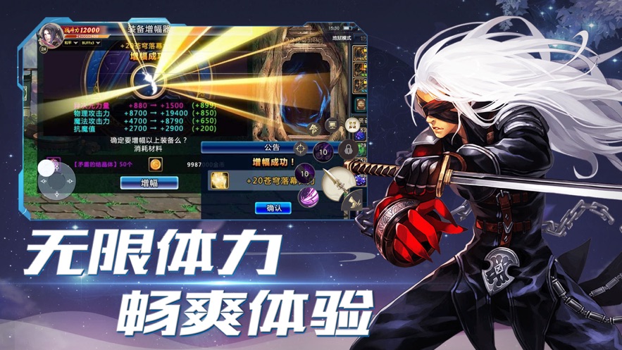 ³ǹʿ߱ιٷ v1.5.4ͼ2