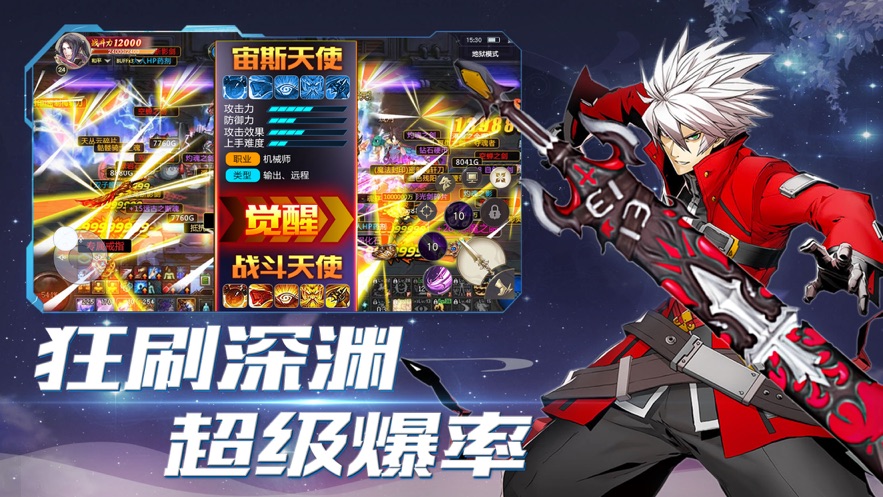 ³ǹʿ߱ιٷ v1.5.4ͼ3