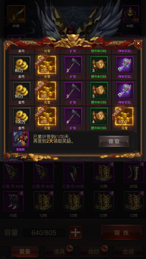 ǧ긴ź1.76 v1.0ͼ2