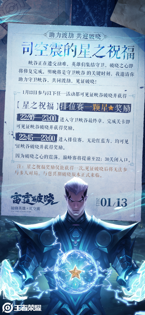ҫһô ǻ[ͼ]ͼƬ2