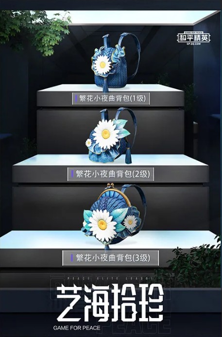 ƽӢպʰֵó պʰ[ͼ]ͼƬ8