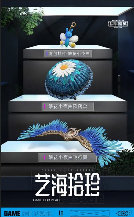 ƽӢպʰֵó պʰ[ͼ]ͼƬ9