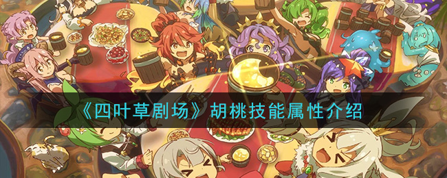 Ҷݾ糡Ҽô Ҽ[ͼ]ͼƬ1