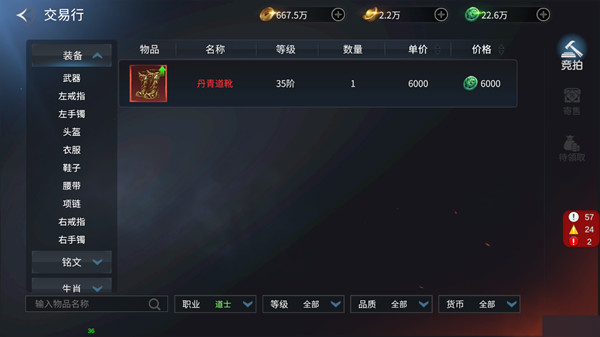´2׬RMB[ͼ]ͼƬ2