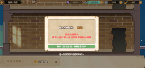 Ҷݾ糡ô ;[ͼ]ͼƬ4