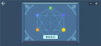΢ŵܹԴȫĸռȫؿͨزһ[ͼ]ͼƬ16