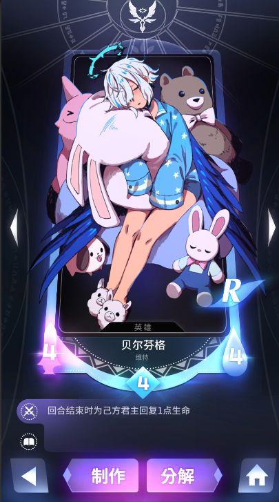 ѧԺӪѡĸãǿӪѡƼ[ͼ]ͼƬ10