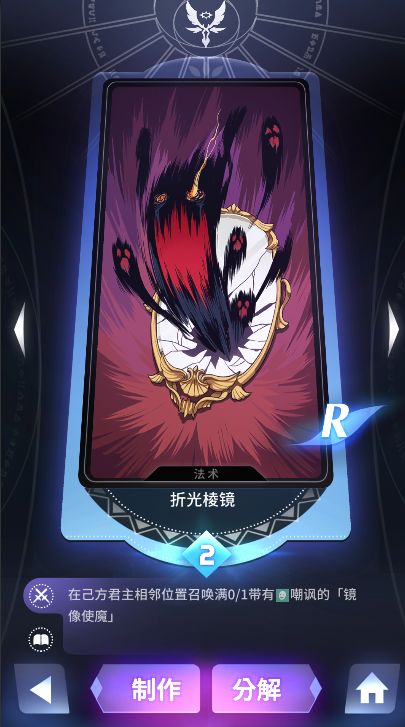 ѧԺӪѡĸãǿӪѡƼ[ͼ]ͼƬ11