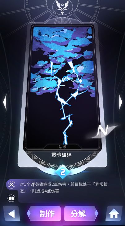 ѧԺӪѡĸãǿӪѡƼ[ͼ]ͼƬ6