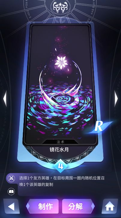ѧԺӪѡĸãǿӪѡƼ[ͼ]ͼƬ3