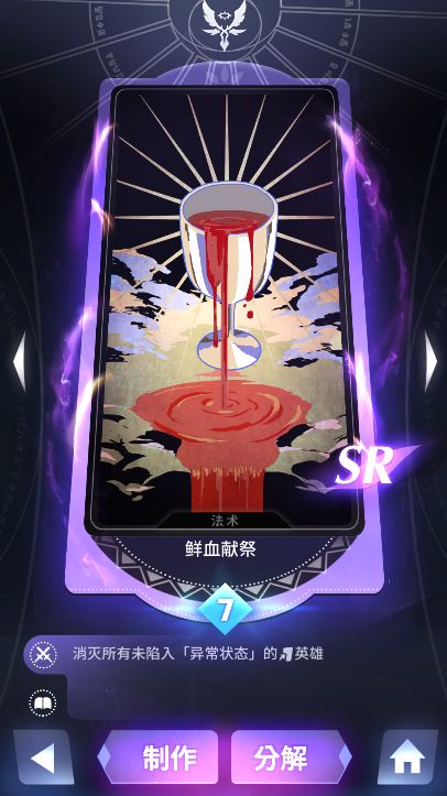 ѧԺӪѡĸãǿӪѡƼ[ͼ]ͼƬ9
