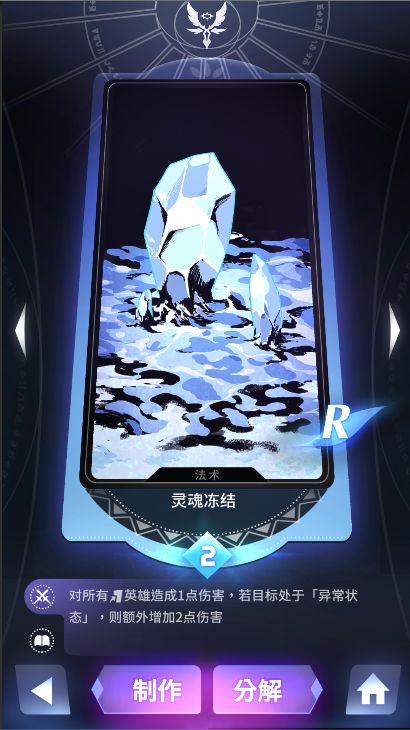 ѧԺӪѡĸãǿӪѡƼ[ͼ]ͼƬ8