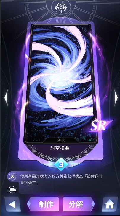 ѧԺӪѡĸãǿӪѡƼ[ͼ]ͼƬ27