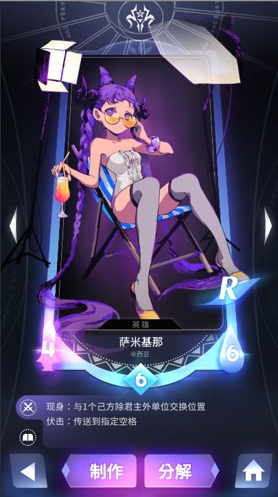 ѧԺӪѡĸãǿӪѡƼ[ͼ]ͼƬ29