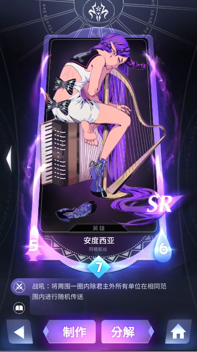 ѧԺӪѡĸãǿӪѡƼ[ͼ]ͼƬ26