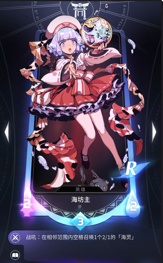 ѧԺӪѡĸãǿӪѡƼ[ͼ]ͼƬ17