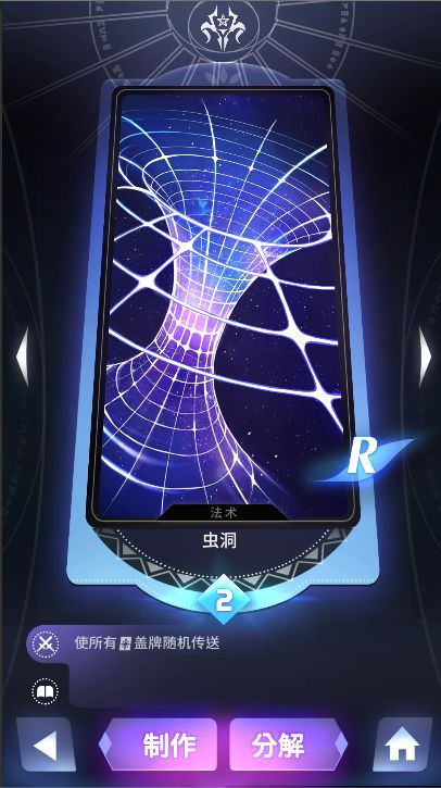ѧԺӪѡĸãǿӪѡƼ[ͼ]ͼƬ24