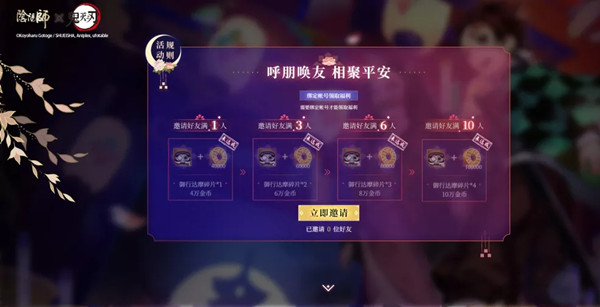 ʦ֮ԤԼַģ֮ԤԼһ[ͼ]ͼƬ5