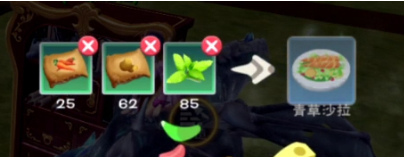 ħ̫ʲô ̫ʽ[ͼ]ͼƬ2